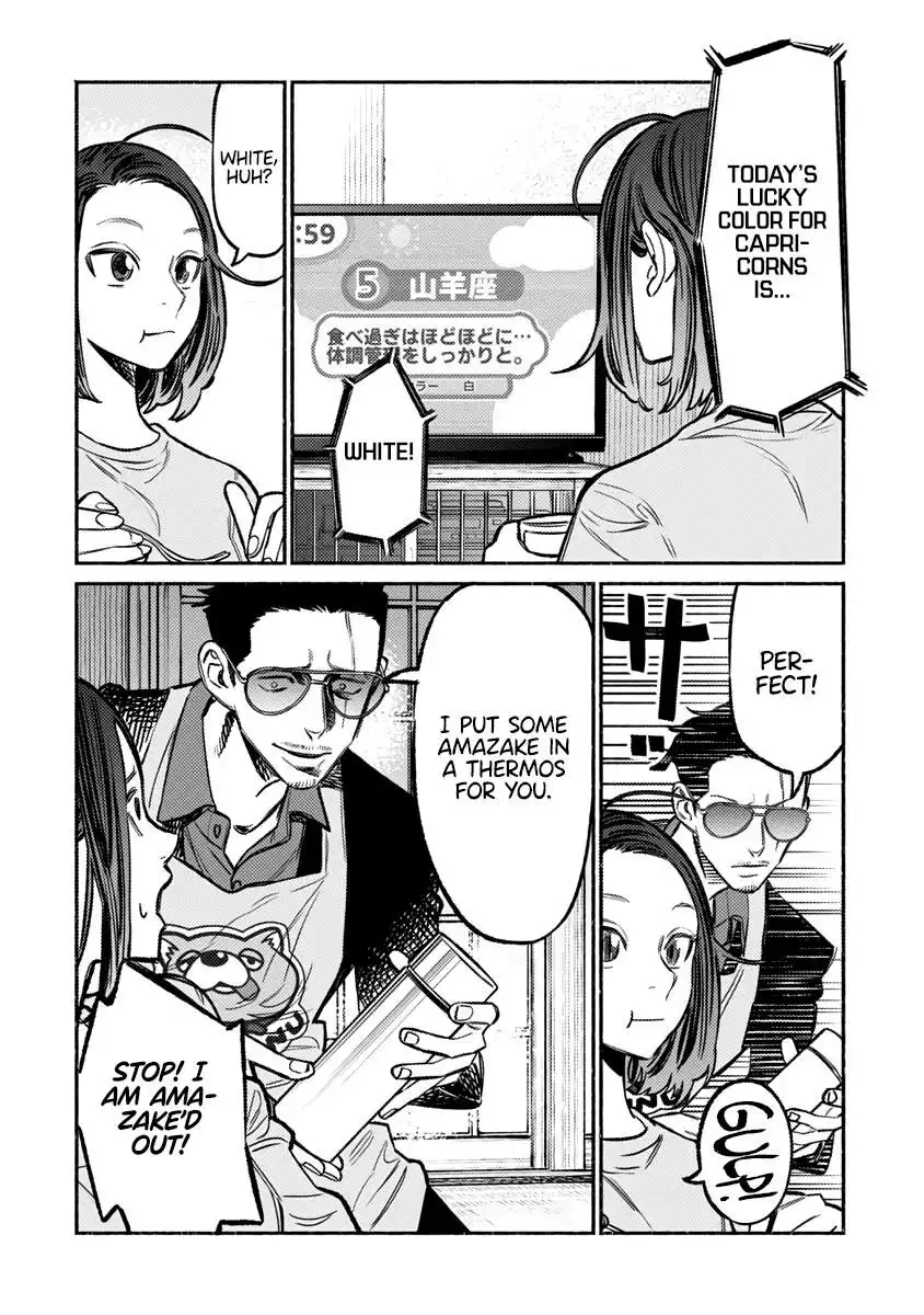 Gokushufudou: The Way of the House Husband Chapter 61 11